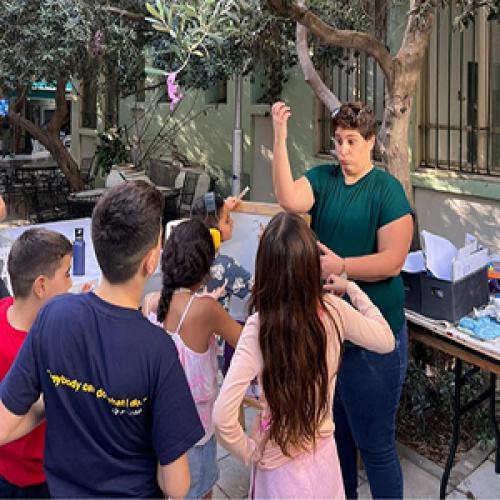 מרכז נא לגעת