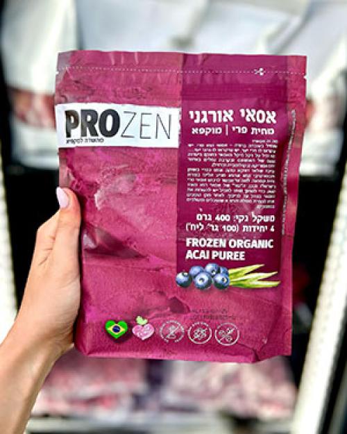 Berriz בריז