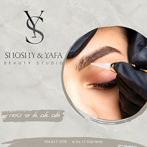 Y&s beauty studio