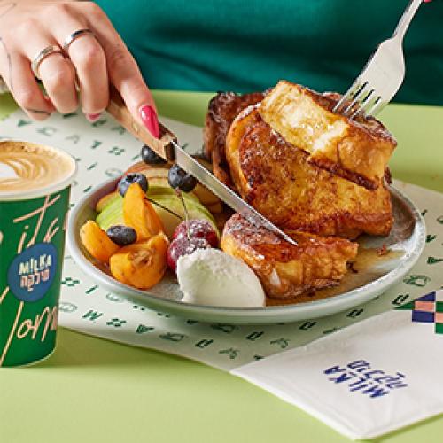 Cafe Milka