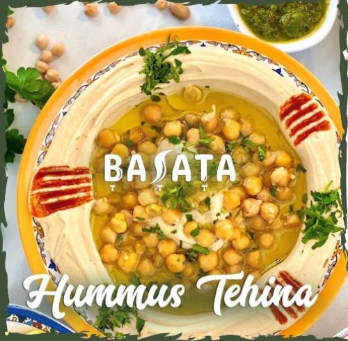 באסאתא