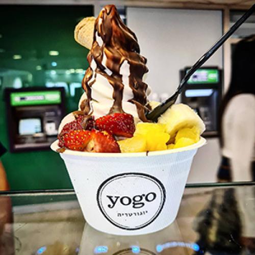 Yogo tel aviv