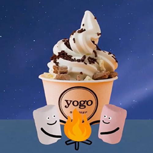 Yogo tel aviv