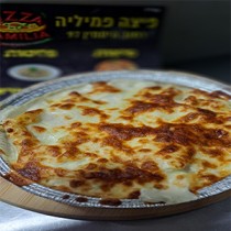 פיצה פמיליה
