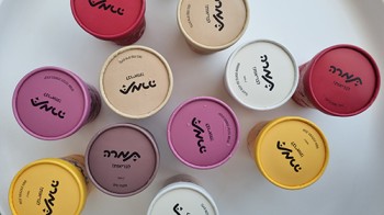 ARTIKIM TLV ארטיקים טי אל וי