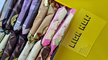 ARTIKIM TLV ארטיקים טי אל וי