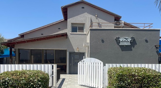 אחוזת המשכן