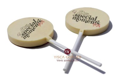 יסכה גוטליב-מתוק במיתוג מיוחד