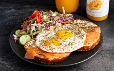 בייקרי fren chuk