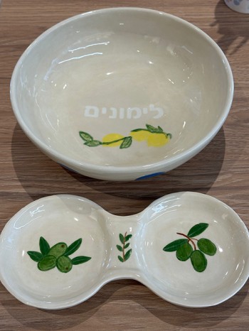 קליי אנד כיף