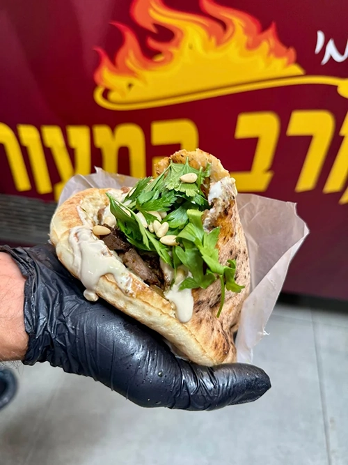 המעורב המעורבב