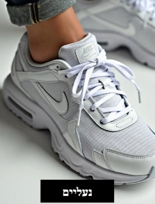 היכל הספורט