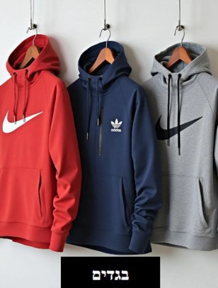 היכל הספורט