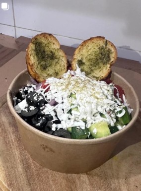 פיצה אתנחתא