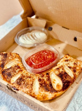 פיצה אתנחתא