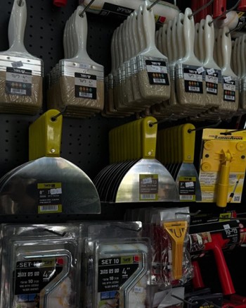 מידילי פלוס