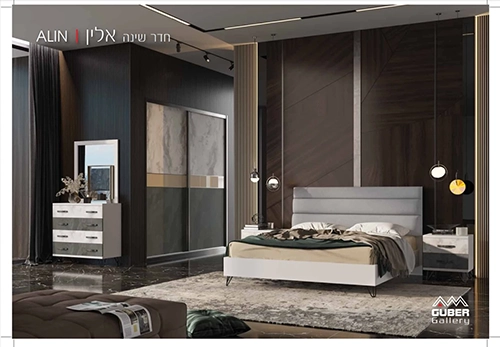 בית נאה רהיטי איכות