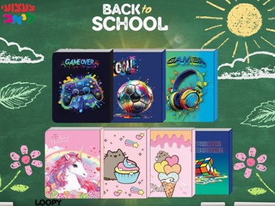 צעצועי ליאב