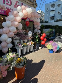 שובל של פרחים