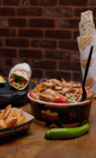 המקסיקני מידטאון