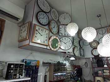 מרכז השעונים