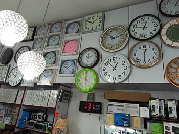 מרכז השעונים