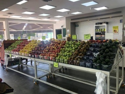 רימון וקינמון