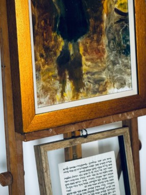 מידות טובות