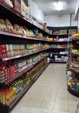 Supermarket elhalal