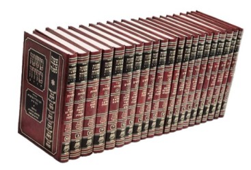 תפילין חברון