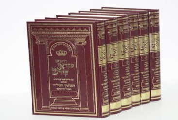 תפילין חברון