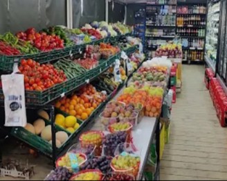 הצרכניה שלי