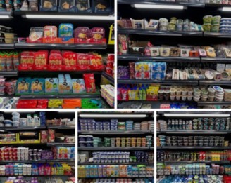 הצרכניה שלי