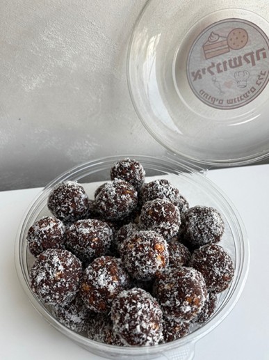 אילנושקה בייקרי