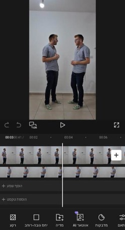 לצלם עם יאיר פוטולסקי