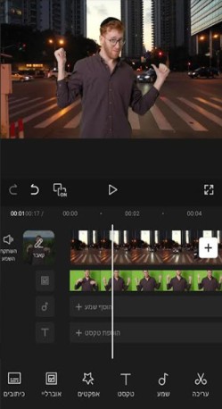 לצלם עם יאיר פוטולסקי