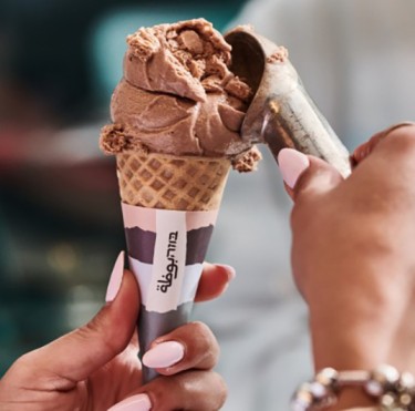 גלידריה בוזה