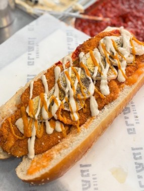 סביח פרישמן - באר יעקב