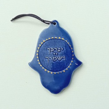 הסטודיו של הדרה