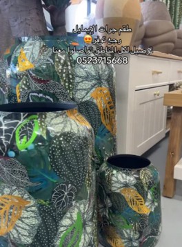 D desing ריהוט לעיצוב הבית