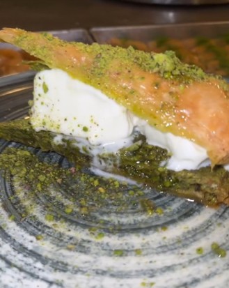 כונפה כנאפה