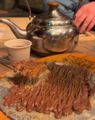 כונפה כנאפה