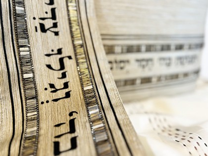 דורון זאבי - סטודיו לעיצוב טקסטיל ויודאיקה