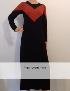 מעין שטוב-קינג ג'ורג'