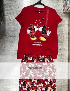 מעין שטוב-קינג ג'ורג'