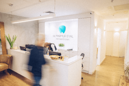 מרפאת דר' מרמור