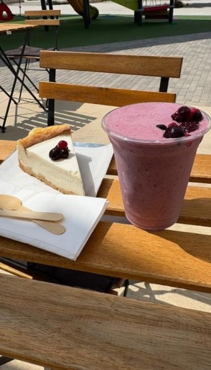 עגלת קפה שורשים