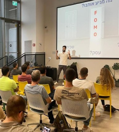 Sports Manifest Tech חדשנות בספורט הרצאות ייעוץ תומר יהודיין