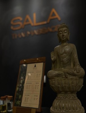 Spa סאלה נס ציונה