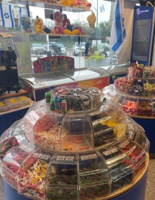 ריף הממתקים